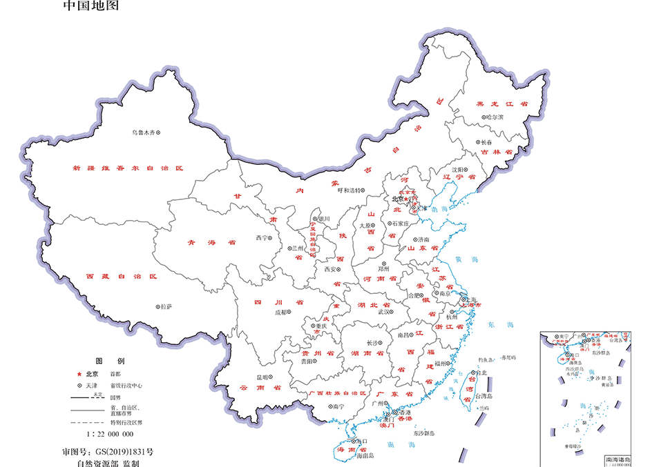 J9国际站备用【唯一】官方网站