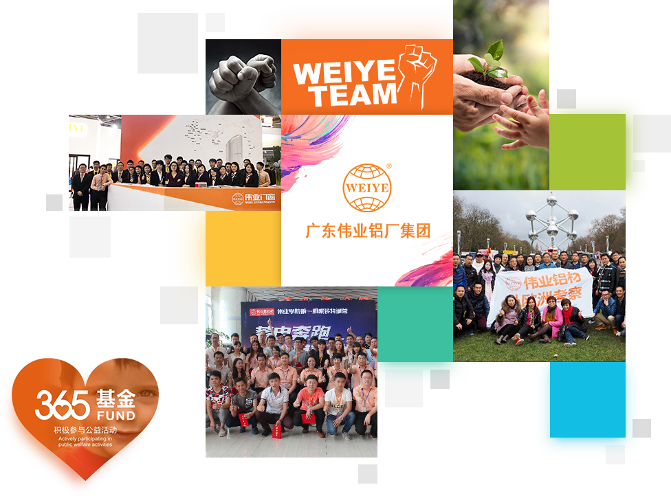 weiye J9国际站备用【唯一】官方网站