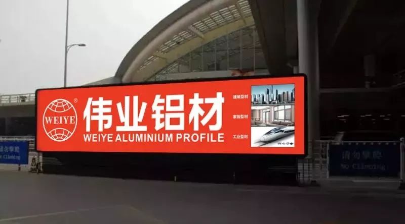 【品牌最前劣卓全新启航，势不成挡，“j9国际站备用橙”霸屏全国主流机场