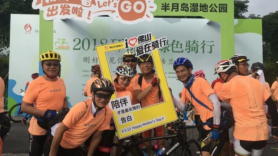 “绿色j9国际站备用，快涝祜杏妆j9国际站备用铝材携手拉萨日报积极践行绿色健全生涯方式