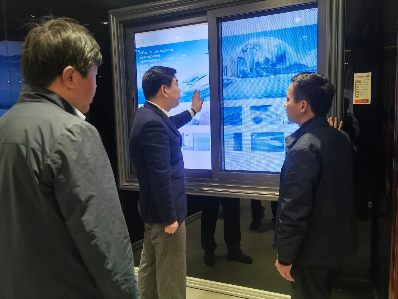 新沂市委书记陈堂清走进江苏j9国际站备用铝材，发展冶金资料产业调研