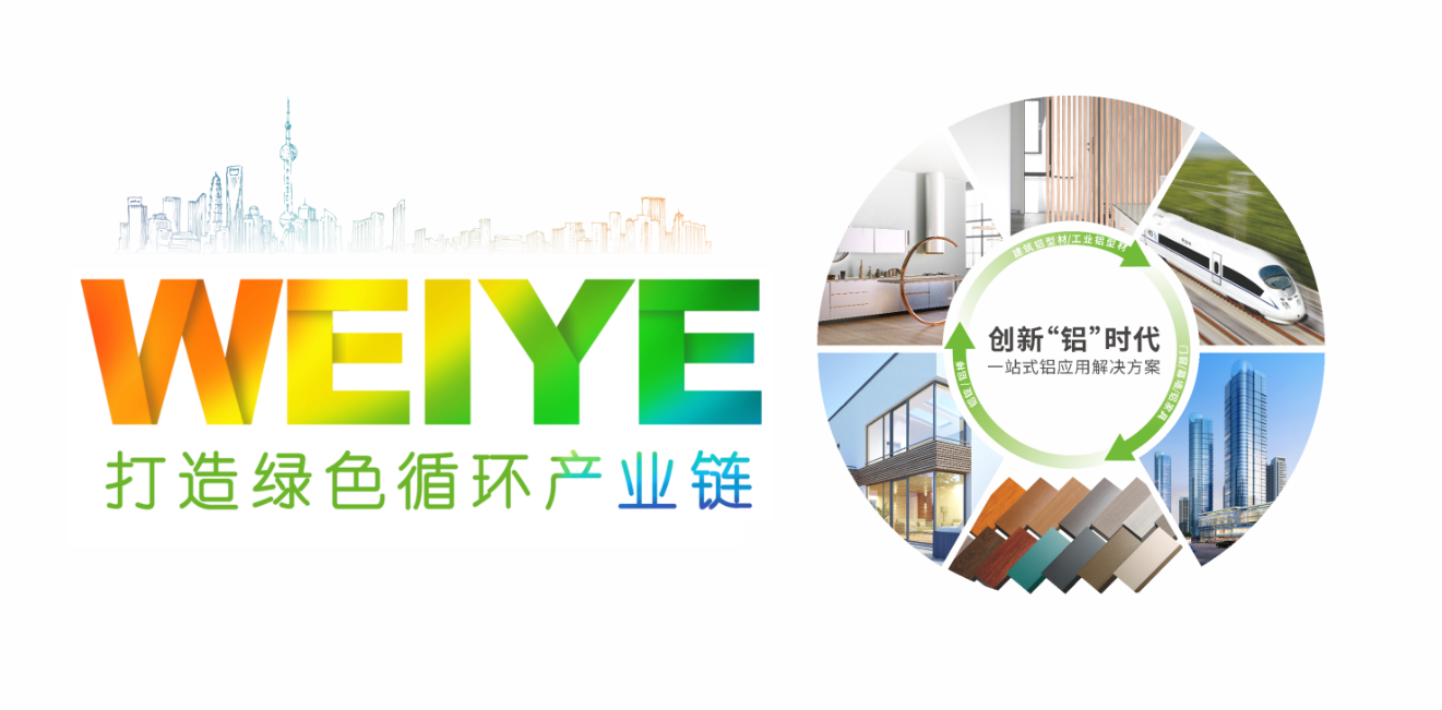 践行绿色发展理想，j9国际站备用集团牵头造订的两项绿色设计产品集体尺度正式执行
