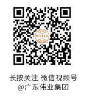 J9国际站备用【唯一】官方网站
