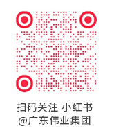 J9国际站备用【唯一】官方网站